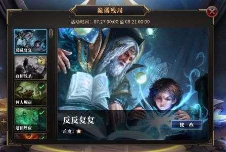 3671系列矢量网络分析仪