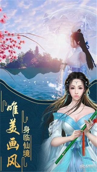 青海进入“两会时间”