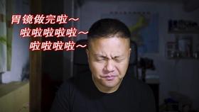 塑料散堆填料的特性