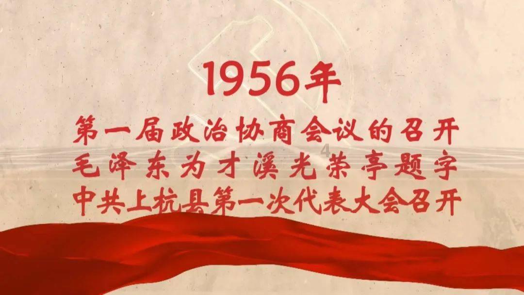 遥控警车玩具警笛不响如何修理?游戏画面