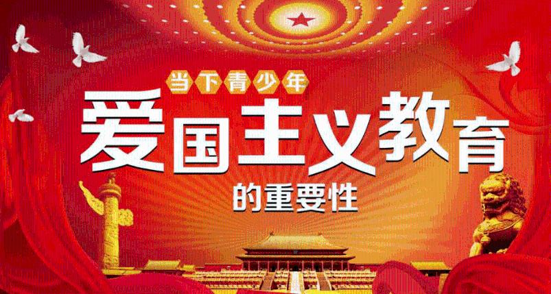 如何能成为一名合格的主播呢？需要具备哪些基本素质？游戏画面