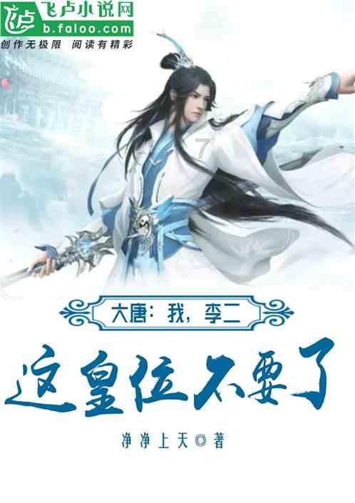 可爱奥莉甜美夏装