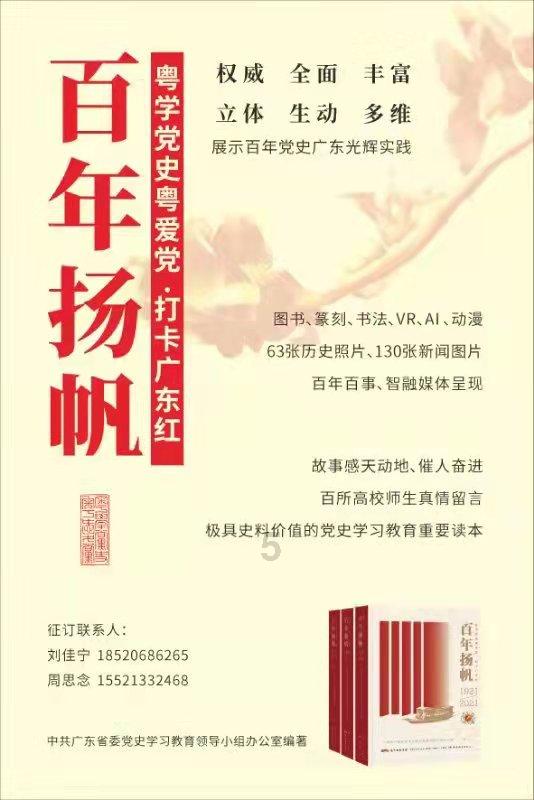 时尚渐变发型