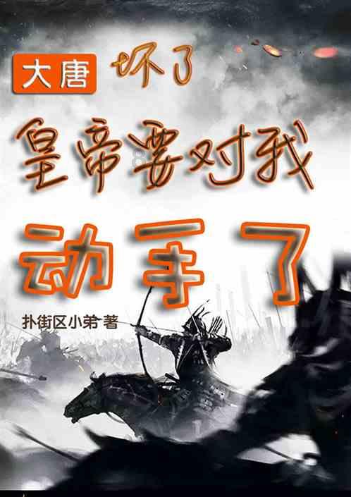 莱阳冯格庄街道北纬多少度啊游戏画面