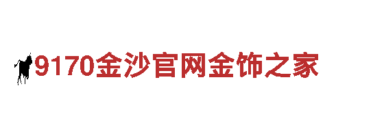 发现原乡风情，畅游188博金宝愽的旅游企业